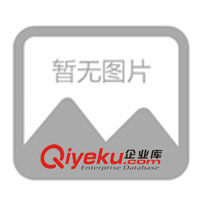 供應鷺宮REV型冷媒用電磁閥